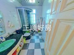 卫生间