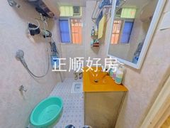 卫生间