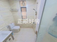 卫生间