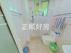 卫生间