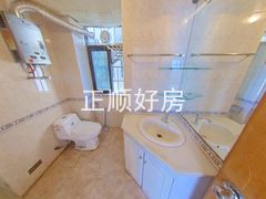 卫生间