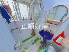 卫生间