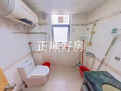 卫生间