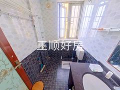 卫生间