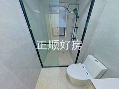 卫生间