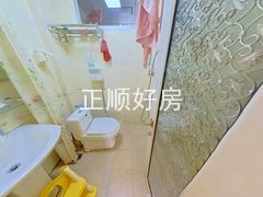 卫生间