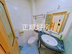 卫生间