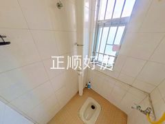 卫生间
