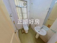 卫生间