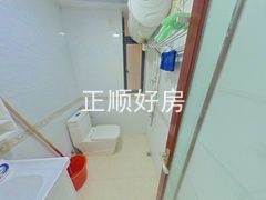 卫生间