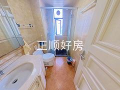 卫生间