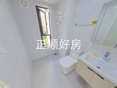 卫生间