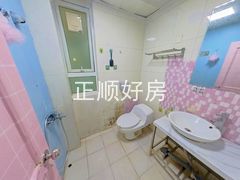 卫生间
