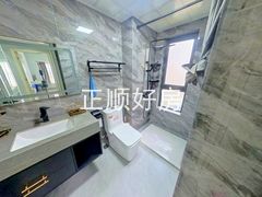 卫生间