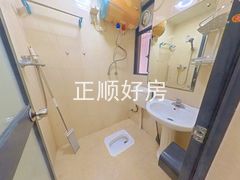 卫生间