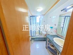 卫生间