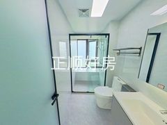卫生间
