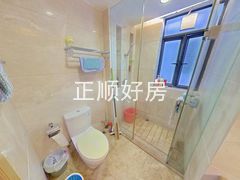 卫生间
