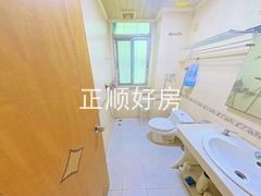 卫生间