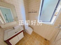 卫生间