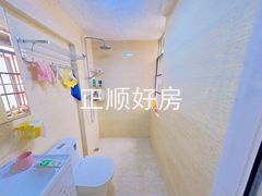 卫生间