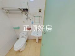 卫生间