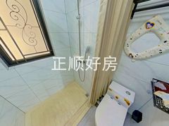 卫生间