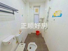 卫生间