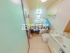 卫生间
