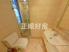卫生间