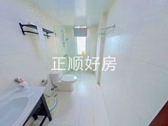 卫生间