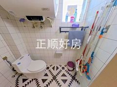 卫生间