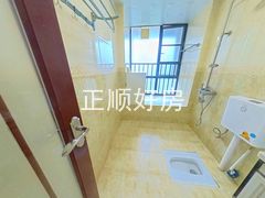 卫生间