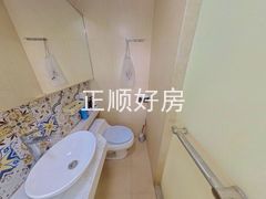 卫生间