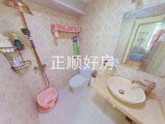 卫生间