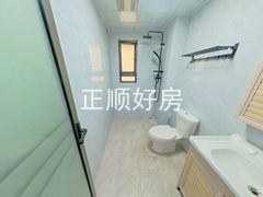 卫生间