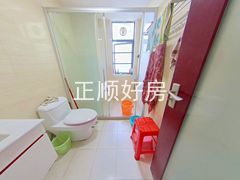 卫生间