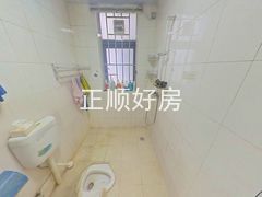 卫生间