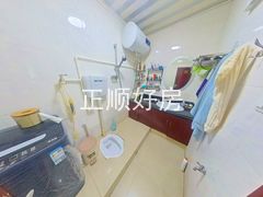 卫生间