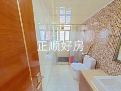 卫生间
