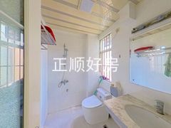 卫生间