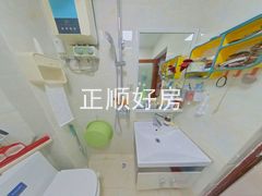 卫生间