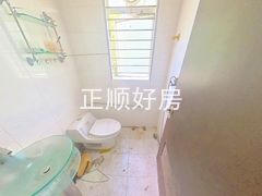 卫生间
