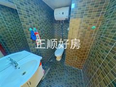 卫生间