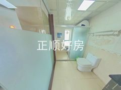 卫生间