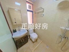 卫生间