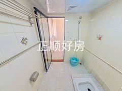 卫生间