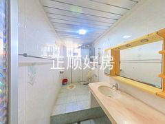 卫生间