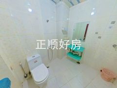 卫生间