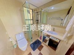 卫生间